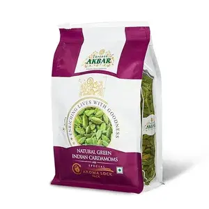 زردچوبه ممتاز