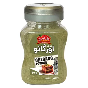 ادویه مخصوص 